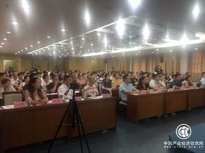 建立和完善企業(yè)信用檔案 會(huì)議在綜合信用信息服務(wù)大廳召開(kāi)