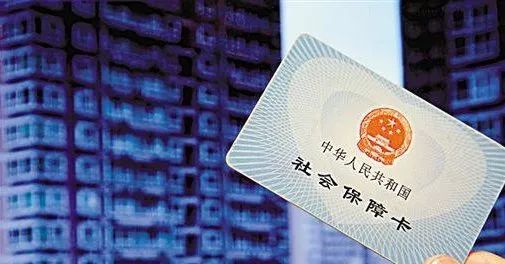 上海老年人專屬的24大福利，還沒(méi)享受的趕緊收藏